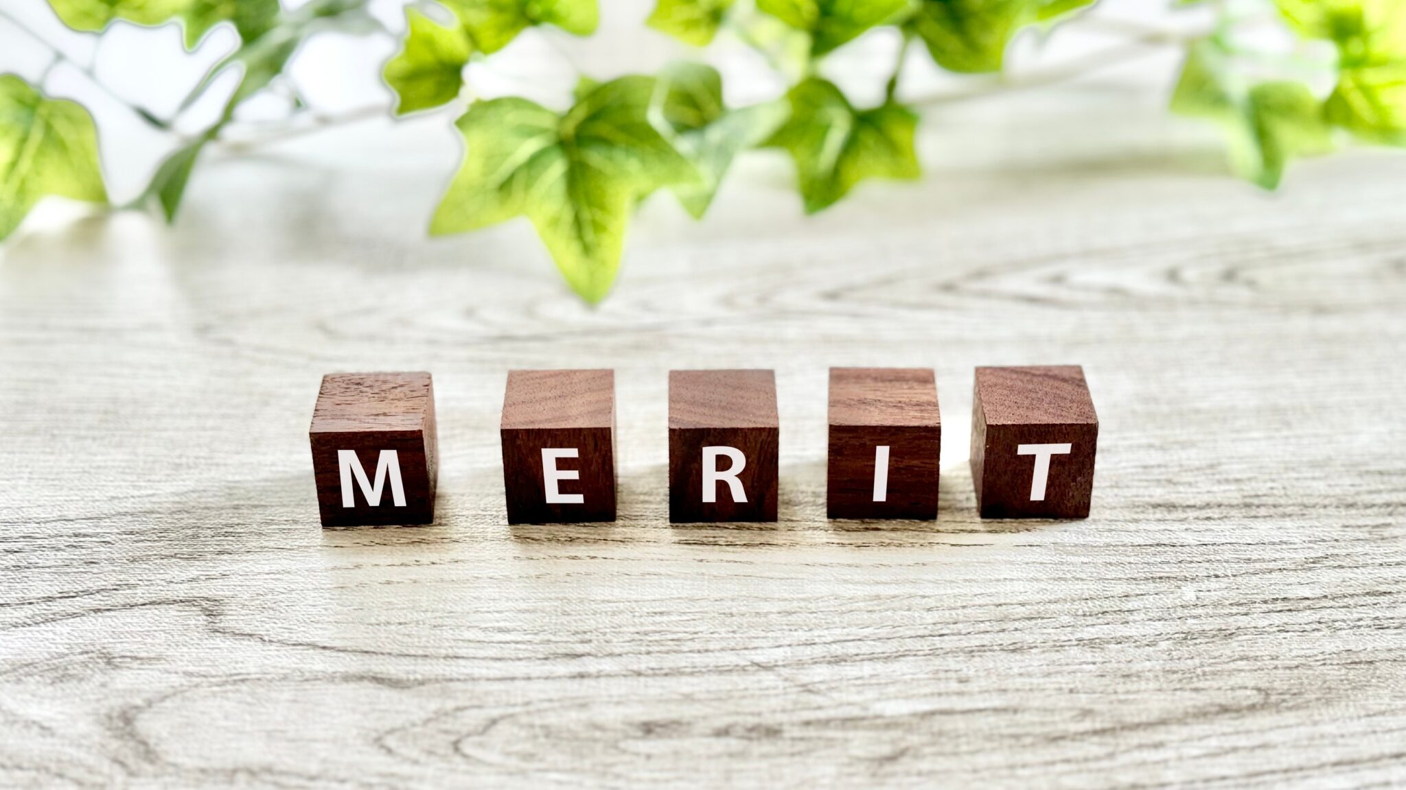 IT導入補助金のメリットと活用効果の説明イメージ