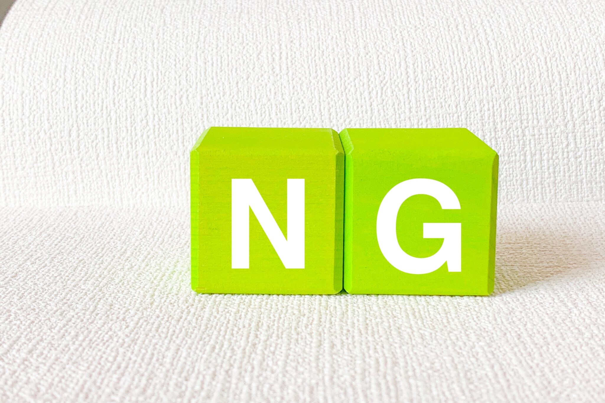 営業資料の会社概要でやってはいけないNG集